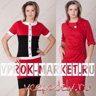 Vprok-market.ru - Каталог женской одежды. Мода почтой