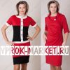 Vprok-market.ru - Каталог женской одежды. Мода почтой