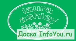 Интернет –магазин Лора Эшли