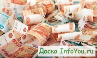 МФО приглашает инвесторов от 1,5 млн руб