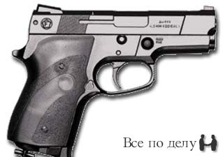 Пневматический пистолет Аникс-111.