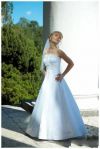 Нежное свадебное платье за 12 000 руб. 