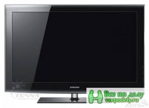 ЖК телевизор Samsung LE-46B550A5 за 35 000 руб